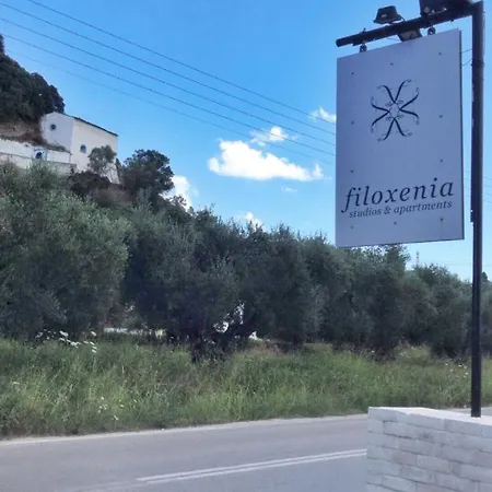 Filoxenia Luxury & * Kalliteros