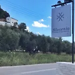 Filoxenia Luxury & * Kalliteros