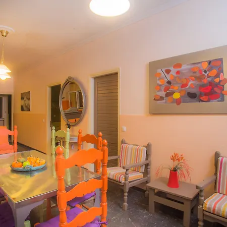 Filoxenia Luxury & Kalliteros