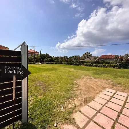 شقة Filoxenia Luxury & *