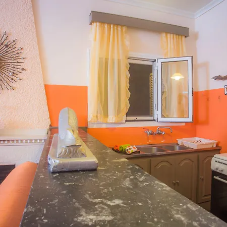 Filoxenia Luxury & شقة